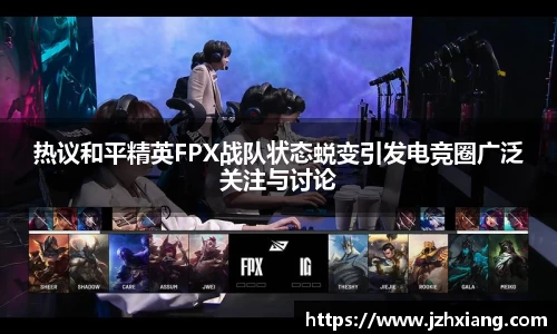 米兰