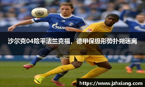 米兰体育