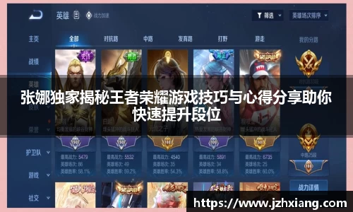 米兰体育官网