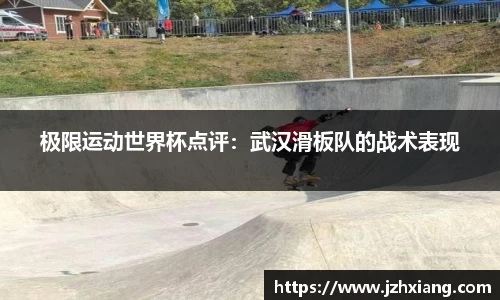 米兰体育