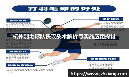 米兰