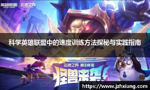 米兰