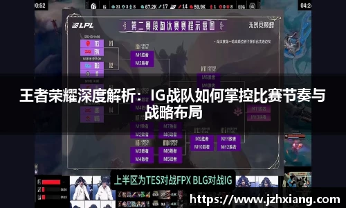 米兰