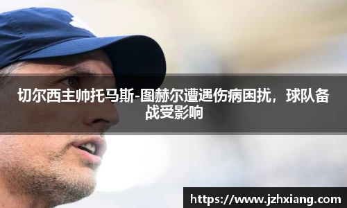 米兰体育官网