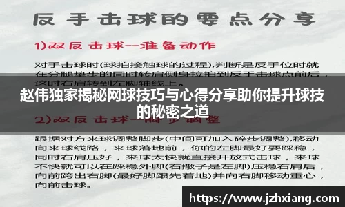 米兰