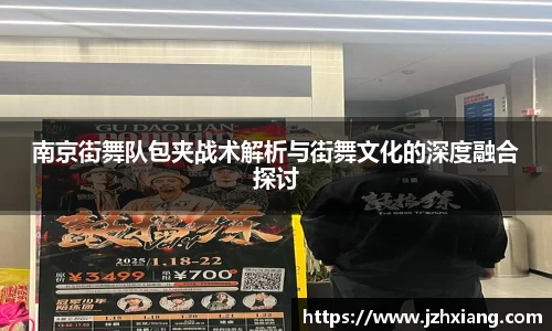 米兰