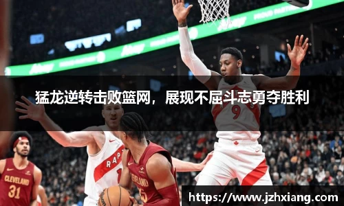 米兰体育官网