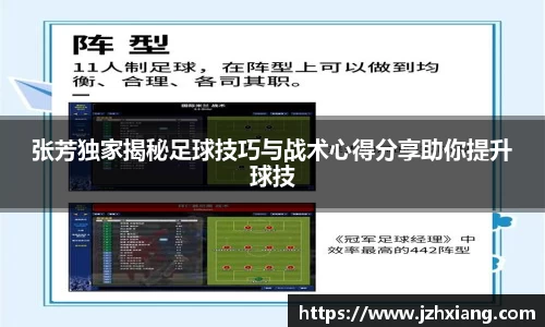 米兰